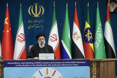نشست فوق‌العاده سران «بریکس»
