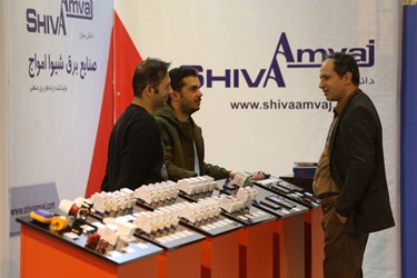 نمایشگاه صنعت در اراک