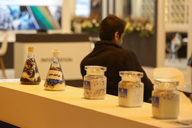 نمایشگاه صنعت در اراک