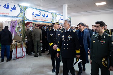 چهارمین جشنواره اقوام و سنن ایرانی 