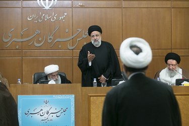 دوازدهمین جلسه  هیئت رئیسه مجلس خبرگان رهبری