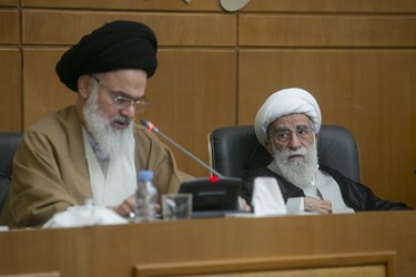 دوازدهمین جلسه  هیئت رئیسه مجلس خبرگان رهبری