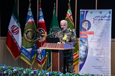 امیر عباس فلاح معاون هماهنگ‌کننده نیروی زمینی ارتش در نخستین همایش ملی فرماندهی و مدیریت در جنگ‌های آینده