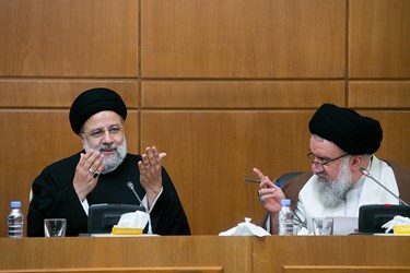 دوازدهمین جلسه هیئت رئیسه مجلس خبرگان رهبری
