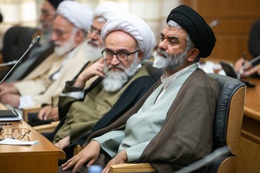 دوازدهمین جلسه هیئت رئیسه مجلس خبرگان رهبری