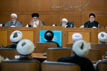 دوازدهمین جلسه هیئت رئیسه مجلس خبرگان رهبری