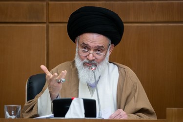 دوازدهمین جلسه هیئت رئیسه مجلس خبرگان رهبری