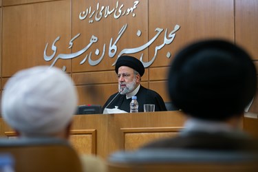 دوازدهمین جلسه هیئت رئیسه مجلس خبرگان رهبری