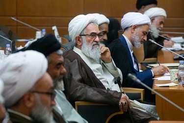 دوازدهمین جلسه هیئت رئیسه مجلس خبرگان رهبری
