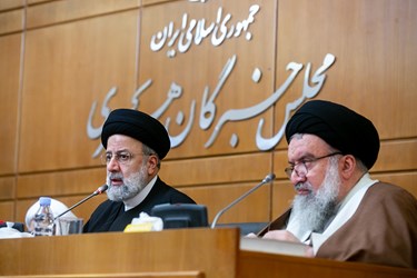 دوازدهمین جلسه هیئت رئیسه مجلس خبرگان رهبری