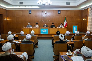 دوازدهمین جلسه هیئت رئیسه مجلس خبرگان رهبری