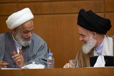 دوازدهمین جلسه هیئت رئیسه مجلس خبرگان رهبری