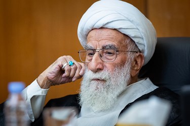 دوازدهمین جلسه هیئت رئیسه مجلس خبرگان رهبری