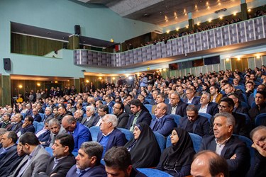 بیست و هفتمین همایش ملی توسعه صادرات غیرنفتی ایران 