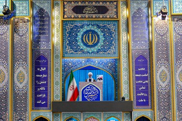 ایراد خطبه های نماز جمعه توسط حجت‌الاسلام کاظم صدیقی 