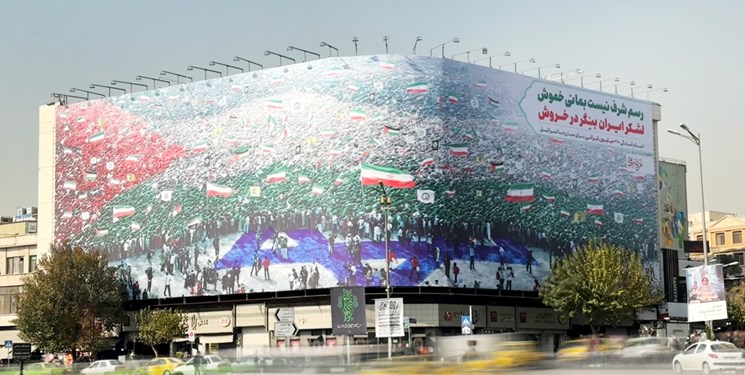 خروش میلیونی ایرانیان برای مبارزه با رژیم صهیونیستی