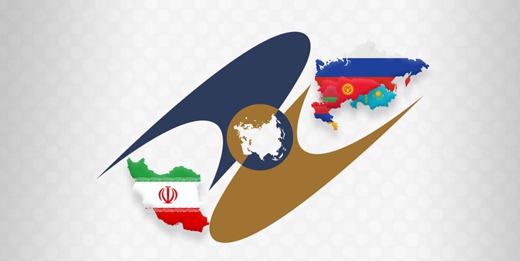 خیز ایران برای پیوستن به اتحادیه اقتصادی اوراسیا
