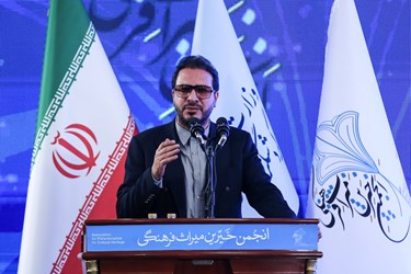 حامد شاکرنژاد قاری قرآن در مراسم افتتاح انجمن خیرین میراث‌فرهنگی