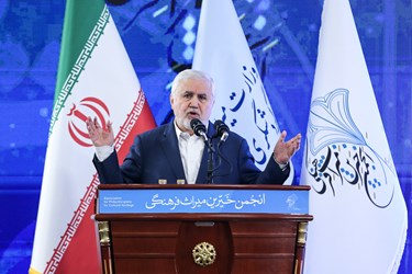 سخنرانی علی دارابی قائم‌مقام وزیر میراث‌فرهنگی در مراسم افتتاح انجمن خیرین میراث‌فرهنگی