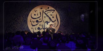فیلم| مداحی مهدی رسولی به مناسبت ایام فاطمیه در دانشگاه تهران