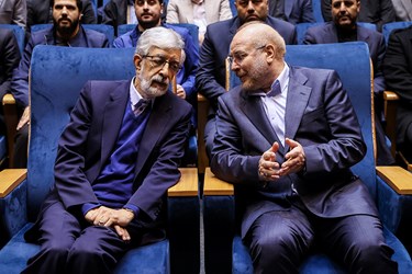 محمدباقر قالیباف رئیس مجلس شورای اسلامی و غلامعلی حدادعادل رئیس شورای ائتلاف نیروهای انقلاب در نشست شورای ائتلاف نیروهای انقلاب با موضوع آشنایی با دستاوردهای مجلس یازدهم