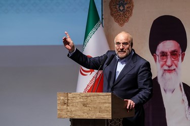 سخنرانی محمدباقر قالیباف رئیس مجلس شورای اسلامی در نشست شورای ائتلاف نیروهای انقلاب با موضوع آشنایی با دستاوردهای مجلس یازدهم