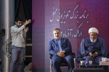 برنامه زنده تلویزیونی محفل در اراک