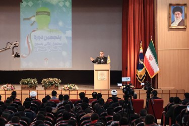 پنجمین دوره مجمع عالی بسیج دانش آموزی
