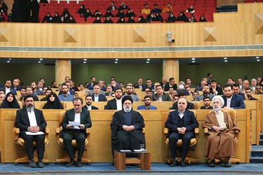 حضور سیدابراهیم رئیسی در همایش ملی «مسئولیت اجرای قانون اساسی»