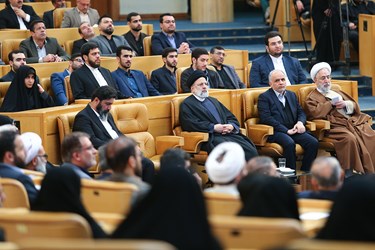 همایش ملی «مسئولیت اجرای قانون اساسی»