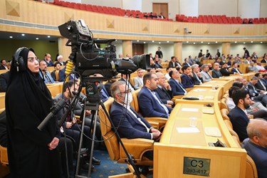 همایش ملی «مسئولیت اجرای قانون اساسی»