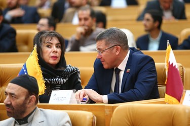 همایش ملی «مسئولیت اجرای قانون اساسی»