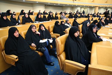 همایش ملی «مسئولیت اجرای قانون اساسی»