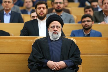 سیدابراهیم رئیسی در همایش ملی «مسئولیت اجرای قانون اساسی»