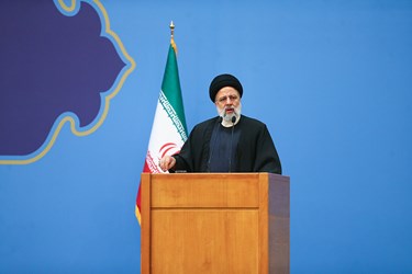 سخنرانی سیدابراهیم رئیسی در همایش ملی «مسئولیت اجرای قانون اساسی»