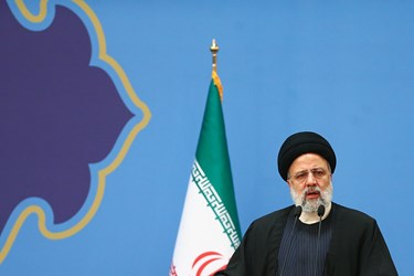 سخنرانی سیدابراهیم رئیسی در همایش ملی «مسئولیت اجرای قانون اساسی»