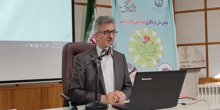 بسیج امکانات برای تحقق غربالگری فشارخون و دیابت