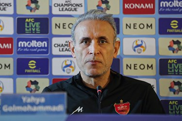 نشست خبری «یحیی گل‌محمدی»
