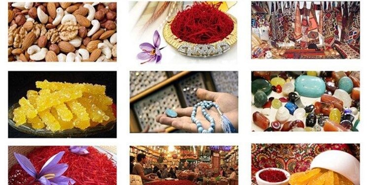 چرا راه اندازی دبیرخانه ساماندهی «سوغات ملی ایران» ضروری است؟