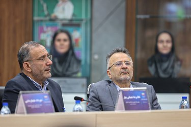 مجمع عمومی «کمیته ملی المپیک» 