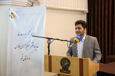 سخنرانی یاسر ولیا بیدگلی مدیر خبرگزاری فارس در قم