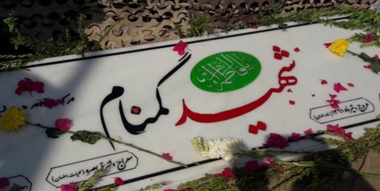 کرمانشاه، میزبان ۷ شهید گمنام و یک شهید مدافع حرم می‌شود