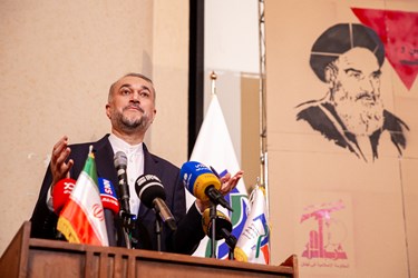 امیرعبداللهیان در دانشگاه تهران