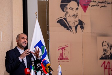 امیرعبداللهیان در دانشگاه تهران