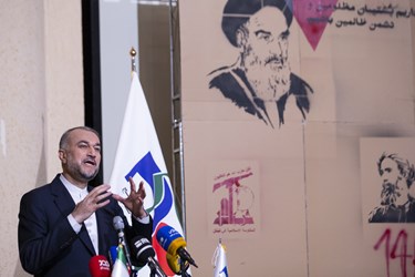 امیرعبداللهیان در دانشگاه تهران