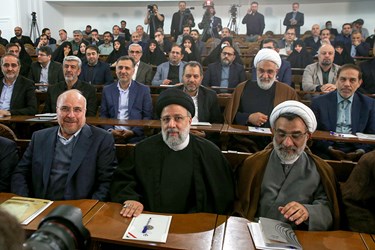 همایش چیستی و چگونگی قرارگاهی شدن شورای عالی انقلاب فرهنگی