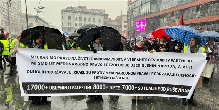 حمایت هزاران نفر از مردم صربستان و بوسنی از فلسطین