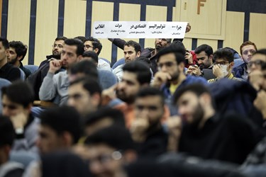 نشست دانشجویی پاسخگو در برابر جمهور در دانشگاه شهید بهشتی 