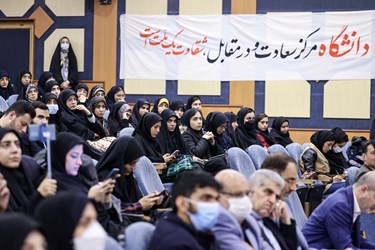 نشست دانشجویی پاسخگو در برابر جمهور در دانشگاه شهید بهشتی 