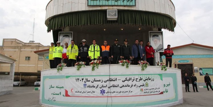 آغاز طرح زمستانه در کرمانشاه؛ پلیس با ۱۰۰ تیم در جاده‌ها حضور دارد